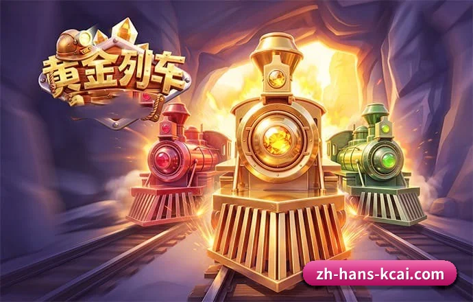 团队组建 - 品牌初创起步，确立“数据+战术”双轮驱动的产品理念，完成核心技术架构与采编体系搭建。