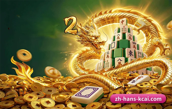 全面迭代 - 引入端侧量化模型与智能赛程研判算法，多维攻防热区与 xG 指标全面普及，重构数字体育交互体验。